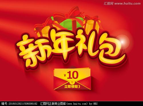 蒂尔堡大学证书
